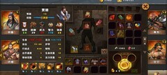 策马三国志：水镜武演通关攻略
