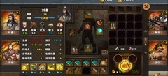 策马三国志：水镜武演通关攻略