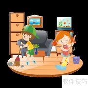 制定高效家务清洁计划