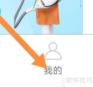 e家政大扫除新功能上线