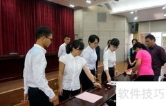 优化企业督查考评策略