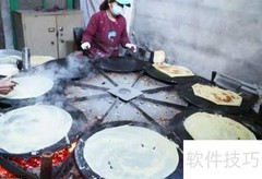 个体与私营的区别解析