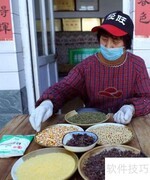 个体与私营的区别解析