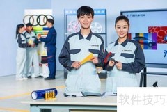 汽车维修培训周期多久？