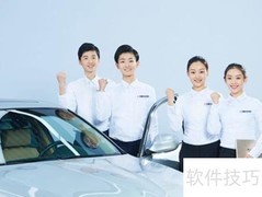 汽车维修行业前景展望