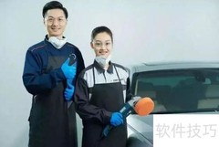 学汽车维修前景如何