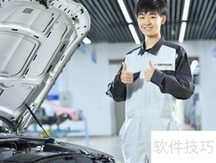 汽车维修行业前景展望