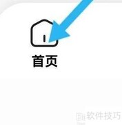 温州家政服务查询指南