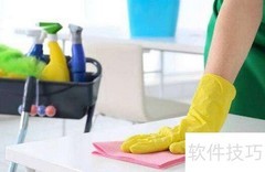 高级家政服务标准解析