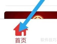 58搬家家政服务查询指南