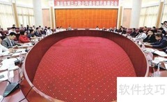 台资企业法律服务指南