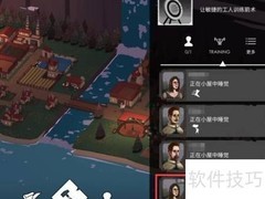 篝火2弓箭手训练攻略