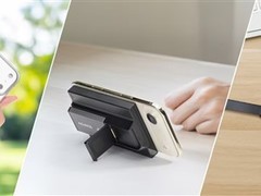 威刚推全球首款硬盘+充电宝二合一SSD