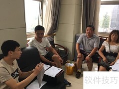 律师专项法律服务指南