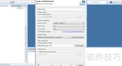 MyEclipse创建Web项目