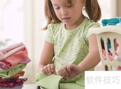 孩子做家务的5大好处