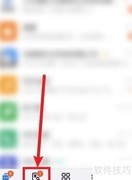 互联网云家政开店指南