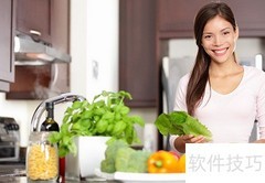 过年家务轻松应对妙招