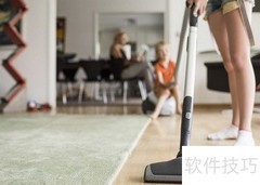 过年家务轻松应对妙招