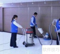 家政入行指南：新手必看