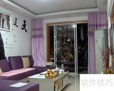 家政清洁步骤全解析