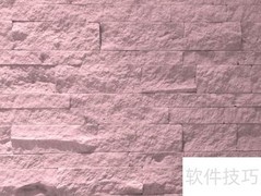 家政清洁步骤全解析