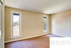 家政清洁步骤全解析