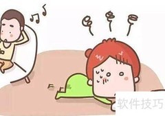 家务太多？高效整理妙招