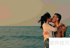 让丈夫主动做家务的妙招