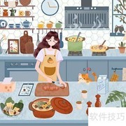 适合孩子的简单家务清单