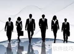 服务类合同监管要点