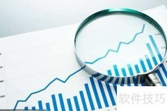 家政服务智能解决方案