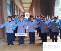 家政服务智能解决方案