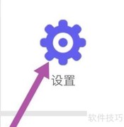 天鹅家政保洁查询指南