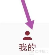 天鹅家政保洁查询指南
