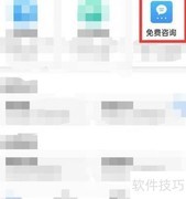 如何判断合同是否具法律效力