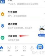 购车合同签订全攻略