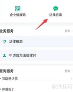 购车合同签订全攻略