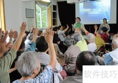 做好社区法律服务的实用指南