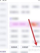 网签三方协议解除方法