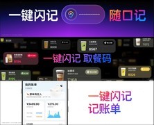 2025年底，用在手机上的AI到底有多聪明？