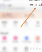 中国联通解除协议授权指南