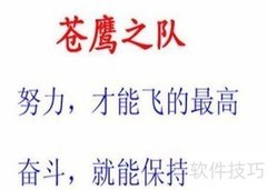律师如何高效组建法务团队