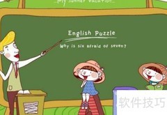 双减政策英文翻译