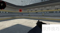 CSGO枪法训练图推荐