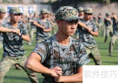 军训英文怎么说