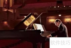 dolce钢琴术语解析