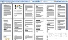 高效员工培训全攻略