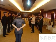 高效员工培训全攻略