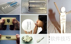 创意名片设计灵感参考